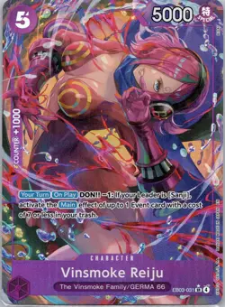 Vinsmoke Reiju (Alternate Art) SR Extra Booster: One Piece Heroines Edition EB03 - Image 1