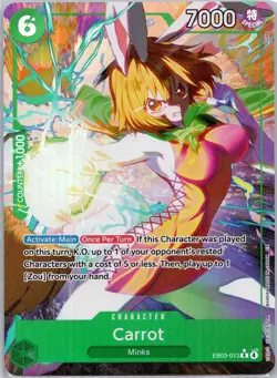 Carrot (Alternate Art) R Extra Booster: One Piece Heroines Edition EB03-013 - Image 1