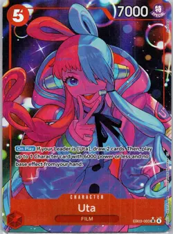 Uta (003) (Alternate Art) SR Extra Booster: One Piece Heroines Edition EB03-003 - Image 1