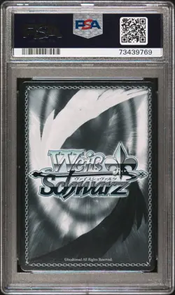 Weiss Schwarz Team Avatar ATLA/WX04-P04 PR PSA 10 Gem Mint - Image 2