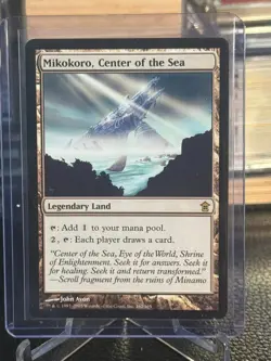 Mikokoro, Center of the Sea Saviors of Kamigawa Magic: The Gathering Card - Image 1