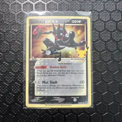 Pokemon Greninja Gold Star SWSH144 Celebrations Promo Holo Card NM Condition (2) - Image 1