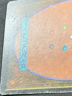 Karplusan Forest Ice Age MTG Magic the Gathering Card - DMG - Image 3