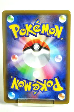 Pokemon card TCG Pikachu 001/010 Raichu BREAK Evolution Pack 2015 MP Japanese - Image 4