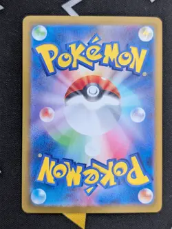 Dragapult ex RR 120/187 SV8a Terastal Fest ex - Pokemon Card Japanese - Image 2