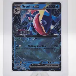 Greninja EX Card 041/142 Pokemon Stellar Crown Stamped Double Rare M/NM - Image 1