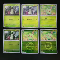 Pokemon Chikorita, Bayleef, & Meganium x16 Card Lot Bundle - Image 3
