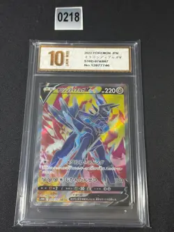 Pokemon card s10D 074/067 Origin Dialga V SR Sword Shield Time Grade 10 - Image 1