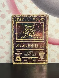 Pokemon TCG Ancient Mew Vintage Movie Promo Holo Card Nintendo 2000 MP - Image 1