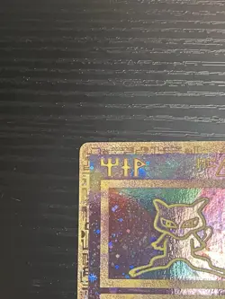 Pokemon TCG Ancient Mew Vintage Movie Promo Holo Card Nintendo 2000 MP - Image 2