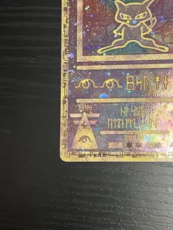 Pokemon TCG Ancient Mew Vintage Movie Promo Holo Card Nintendo 2000 MP - Image 5