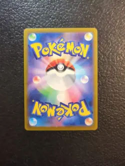 Vaporeon Holo Rare 134/165 R SV2a Pokemon Card 151 - Pokemon Card Japanese - Image 2
