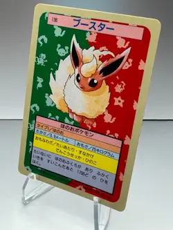 Flareon 136 Blue Back Pokemon Topsun Top Sun Japanese 1997 Card - Image 1