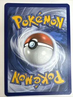 Eevee Pokemon Card Sun & Moon Black Star Promo #SM184 TCG Holo - Image 2