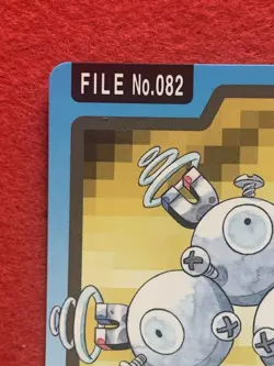 Magneton File No.082 1997 Pokemon Carddass Bandai Japanese Card - Image 3