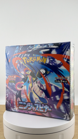 Pokemon Card Game MEGA Expansion Pack Ninja Spinner M4 Booster Box (Japanese) - Image 2