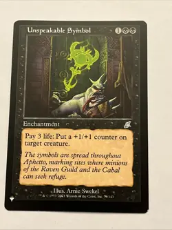 Unspeakable Symbol - The List Reprints (LIST)(79) - MTG - Image 1
