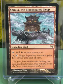 Shinka, the Bloodsoaked Keep - The List Reprints - 282/306 / English - Image 1