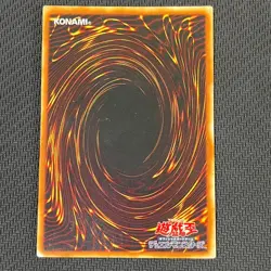 YuGiOh SOI-JP001 Ultimate Rare Uria Lord of Searing Flames Japanese Card VG - Image 4