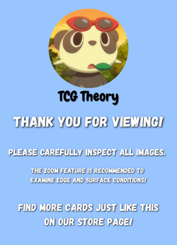 12 Art Rare Full Set SV7: Stellar Miracle 103-114/102 Japanese Pokemon TCG NM - Image 3