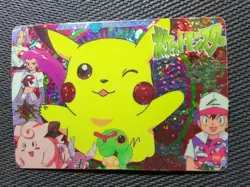 Pokemon Pocket Monsters 1995 Vending Prism Sticker 101 107 Pikachu Ash Rocket - Image 1