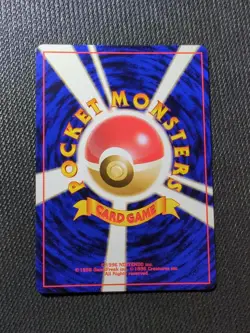 Pokemon TCG Chikorita No 155 54 Neo Premium File Common Mint Japanese - Image 2