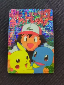 Pokemon Pocket Monsters 1995 Vending Prism Sticker 105 103 Ash Pikachu Squirtle - Image 1