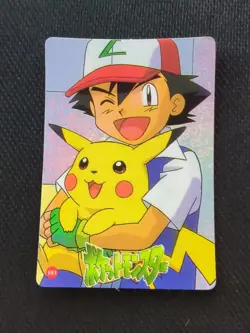 Pokemon Pocket Monsters 1995 Vending Prism Sticker 105 103 Ash Pikachu Squirtle - Image 2