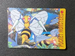 Pokemon 1995 Vending Prism Firework Holo Sticker 19 27 Pikachu Rocket Beedrill - Image 2