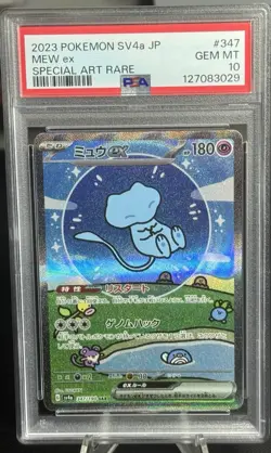 2023 POKEMON JPN SV4A-SHINY TREASURE EX SPECIAL ART RARE #347 MEW EX PSA 10 - Image 2