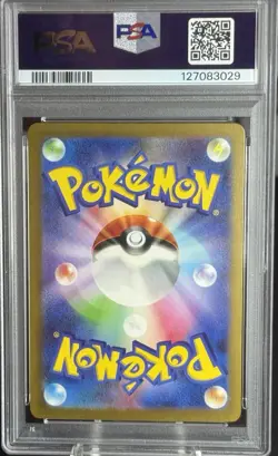 2023 POKEMON JPN SV4A-SHINY TREASURE EX SPECIAL ART RARE #347 MEW EX PSA 10 - Image 3