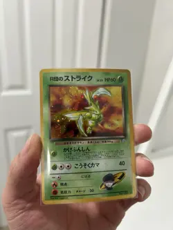 Pokemon TCG Scyther #123 Rockets Gym Heroes Japanese Edition LP/NM - Image 1