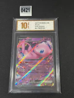 Pokemon Chinese EX set RR Full art holo Mew ex 151C-151/151 Grade 10 - Image 1