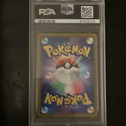 Pokemon Radiant Steelix Dark Phantasma Holo PSA 10 050 2022 JP - Image 2