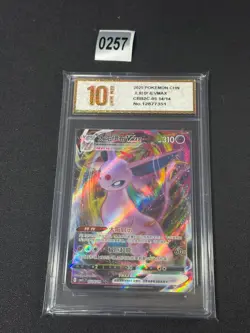 Espeon Vmax Pokemon Gem Pack Vol 2 CBB2C 05 14/14 Grade 10 - Image 1