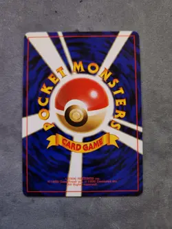 Pokemon Erika's Venusaur Challenge From The Darkness Holo Rare 003 Japanese HP90 - Image 2