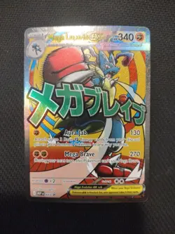 Mega Lucario Ex Mega Attack Rare Promo Pokemon Ascended Heroes Poster Collection - Image 1