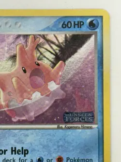 Pokemon TCG Corsola 37/115 Unseen Forces Reverse Holo Stamp - Image 3