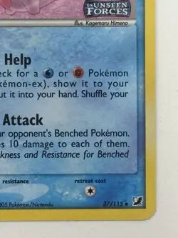 Pokemon TCG Corsola 37/115 Unseen Forces Reverse Holo Stamp - Image 4