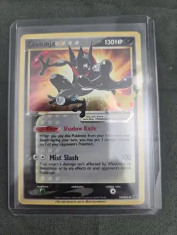 Greninja Gold Star Promo - SWSH144 Pokemon Holo Celebrations - Image 3