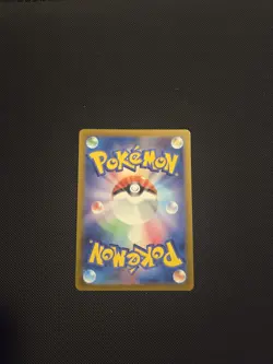2022 Pokemon Mewtwo VSTAR 221/172 AR VSTAR Universe S12A Japanese SAR - Image 2