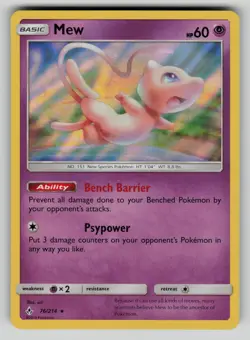 Mew 76/214 Holo Rare Unbroken Bonds Pokemon NM - Image 1