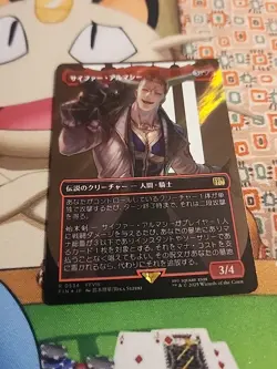 MTG Final Fantasy Seifer Almasy 0534 Surge Foil Japanese Borderless Ff8 - Image 1