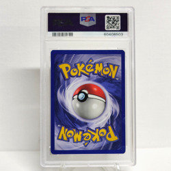 1999 Pokemon Jungle Pikachu 60/64 PSA 9 Mint - Image 2