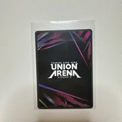 Edward Elric SR UE09BT/FMA-1-012 Fullmetal Alchemist Union Arena TCG - Image 2