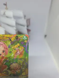 One Piece Rebecca OP05-091 SP Premium Booster Vol. 2 English NM - Image 3