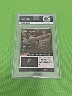 2020 ONE PIECE WAFERS JPN THE WORST GENERATION ON THE MOVE RORONOA ZORO PSA 9 - Image 2