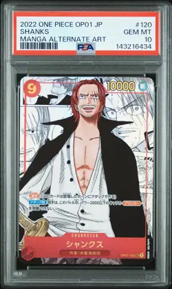 2022 ONE PIECE JPN OP01-ROMANCE DAWN MANGA ALTERNATE ART #120 SHANKS PSA 10 - Image 1