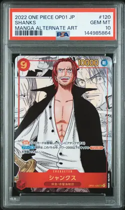 2022 ONE PIECE JPN OP01-ROMANCE DAWN MANGA ALTERNATE ART #120 SHANKS PSA 10 - Image 1