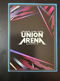 Union Arena TCG Edward Elric SR UE08BT/FMA-1-012 Fullmetal Alchemist - Image 2